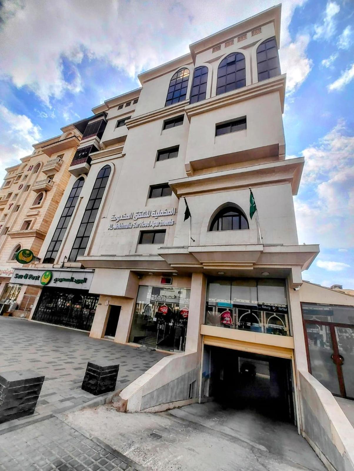 Al Mokhmalia Serviced Apartments 麦地那 外观 照片